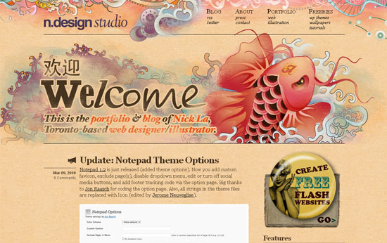 ndesign